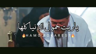 حالات واتس