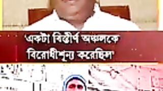 ২০১২ সালে তৃণমূল শাহজাহানকে