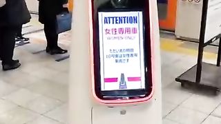 You won’t believe what these robots in Japan do! #ja