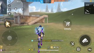 Игры