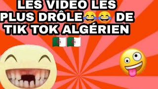 Vidéo arabes drôles partie 1.
