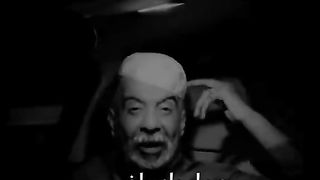 قول يالشايب قول ):