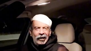 الشايب