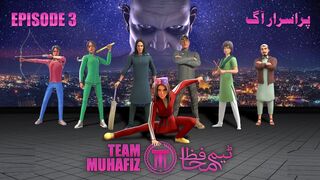 Team Muhafiz _ Ep 3 _ Purisrar Aag ISPR new cartoon series