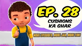 Jan Cartoon in Urdu __ Cushions Ka Ghar __ Official Cartoon Remastered __ S01 E28