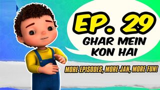 Jan Cartoon in Urdu __ Ghar Mein Kon Hai __ Official Cartoon Remastered __ S01 E29