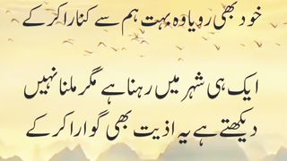 شعر و شاعری