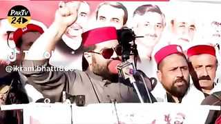 ایمل ولی خان کا کھڑاک