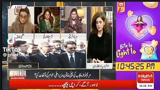 مہر بانو قریشی