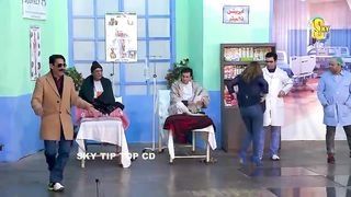 آکھ لڑی بدوبدی