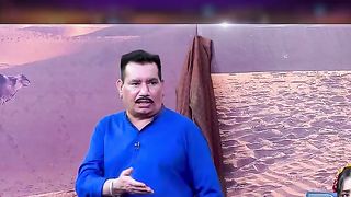 خوبصورت بچی کا رشتہ