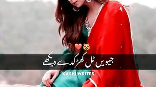 So beautiful ????????????❤️ song