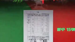 مہر شرافت نے ویڈیو جاری کر دی