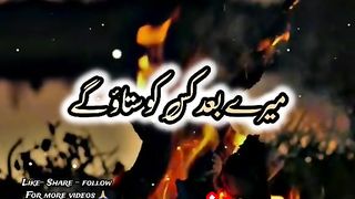 Dosto