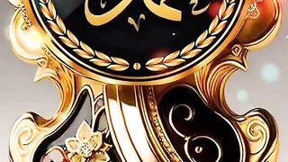 Before the world, Allah created his friend