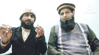 ہم محمد کے گھرانے کی طرف  دیکھتے ہیں
