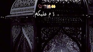 Shab e barat Mubarak to all Muslims of world