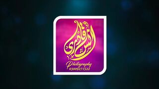Tumhara Naam Musibat Mein Jab Liya Hoga | Al-Haaj Muhammad Owais Raza Qadri.  Behtareen Naat Shareef.