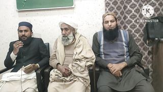 محمد کے غلاموں کا کفن میلا نہیں ہوتا