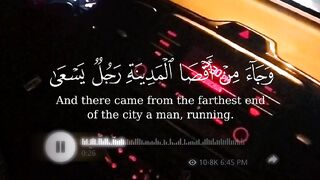 Qur'an tilawat part 21