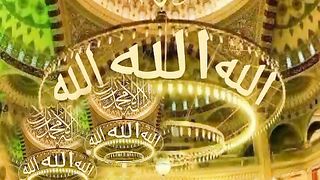 What is the highest glory, God is God, the soul of all hearts, God is God