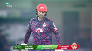 1st Innings Highlights_ Match 5-Multan Sultans vs Islamabad United.#HBLPSL9 | #KhulKeKhel