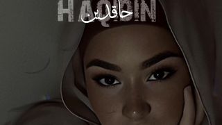 Quran