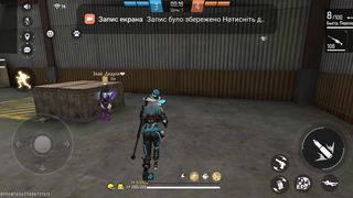 Ігри