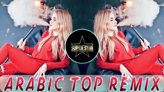 New_Arabic_Remix_Songs_2024___TikTok_Viral_Song___Remix_Music___Car_Bossted_Song___Arabic_Music_2024