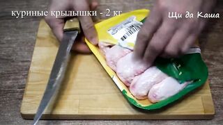 Я чуть тарелку не проглотил, честное слово! ГОТОВЛЮ уже МЕСЯЦ и не надоедает!