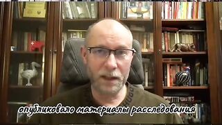 КОМЕНТАРИ ЖДАНОВ  СКАНДАЛИТЕ В САЩ
