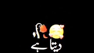 Shab e barat