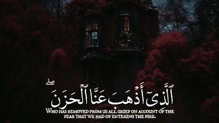 Quran