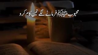 World's Truth Learn and Remember