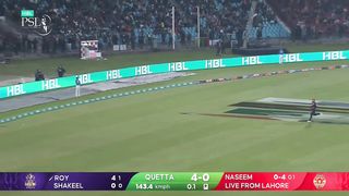 2nd Innings Highlights - Match 8-Quetta Gladiators vs Islamabad United .#HBLPSL9 #KhulKeKhel #HBLPSL9