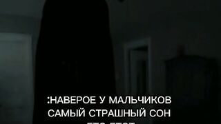 Если не хочешь такого ставь лайк