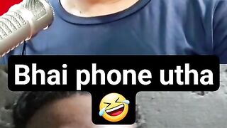 bahi phone utha