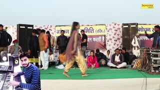 Sapna New Song _ Ande Ki Bhujji _ Rahul Puthi