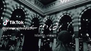 Ibadat