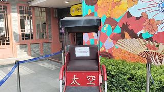 Walking Around and See The Wonderful Rickshaw