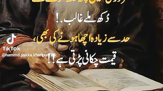 100%Right????