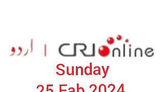 News Bulletin CRI online urdu News