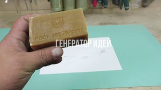 Мощный розжиг из хозяйственного мыла, который трудно потушить
