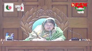 মিটার ভাড়া সংক্রান্ত এবং কল সেন্টার ১৬৮৯৯