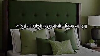 যাকে ভালোবাসবা তাকেই বিয়ে করবা----().