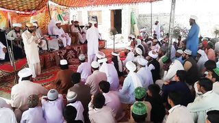 محفل میلاد مصطفی صلی اللہ علیہ وسلم راجن پور حصہ اول