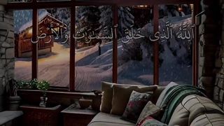 Quran