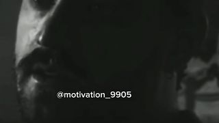 Motivational