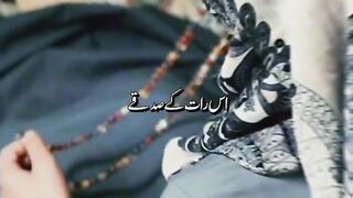 Dua# beautiful voice #