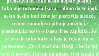 Jevandjelje po Jovanu 120